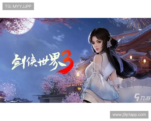 九游官网网页版入口最新登录指南帮助玩家轻松进入游戏世界