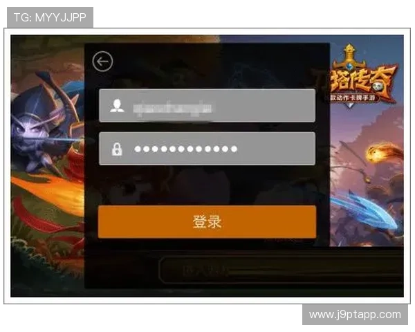 九游网页版登录界面详细操作指南帮助玩家快速登录游戏体验最佳状态