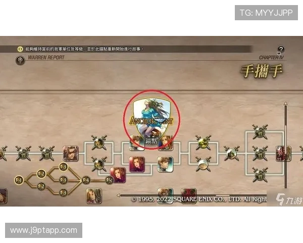 老九游下载操作教程，详细步骤让你轻松掌握游戏下载与安装技巧