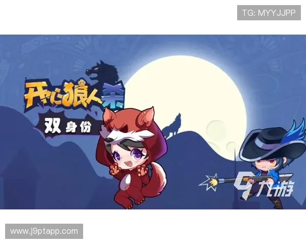 解析九游网站app的用户社区建设及互动活动的影响