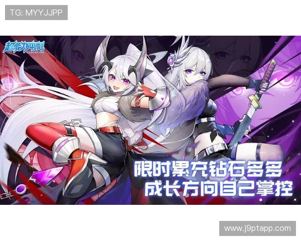 九游J9注册游戏最新优惠活动介绍，注册即享丰富福利助你轻松开启游戏新体验